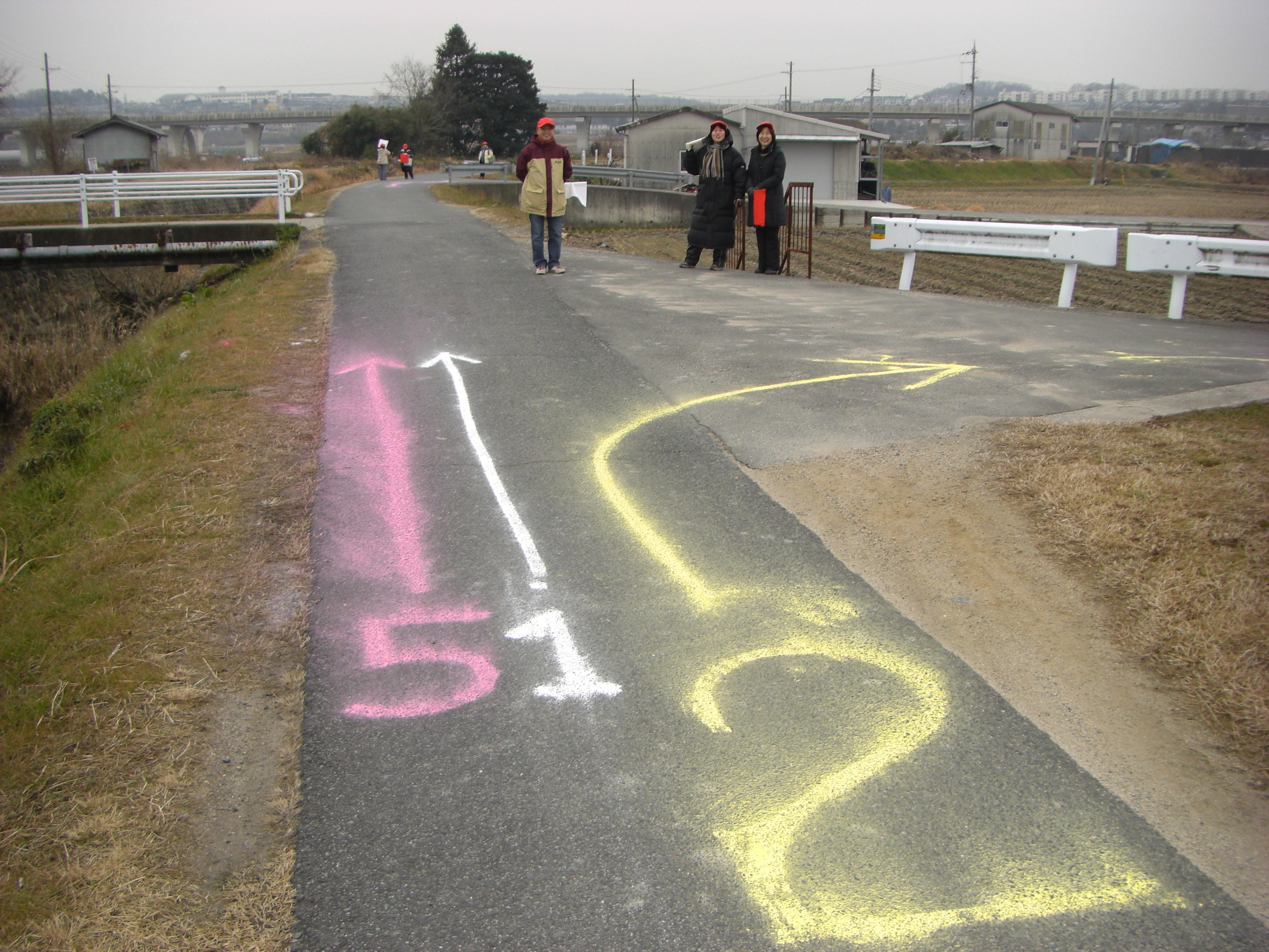 １月：木津川市民駅伝大会