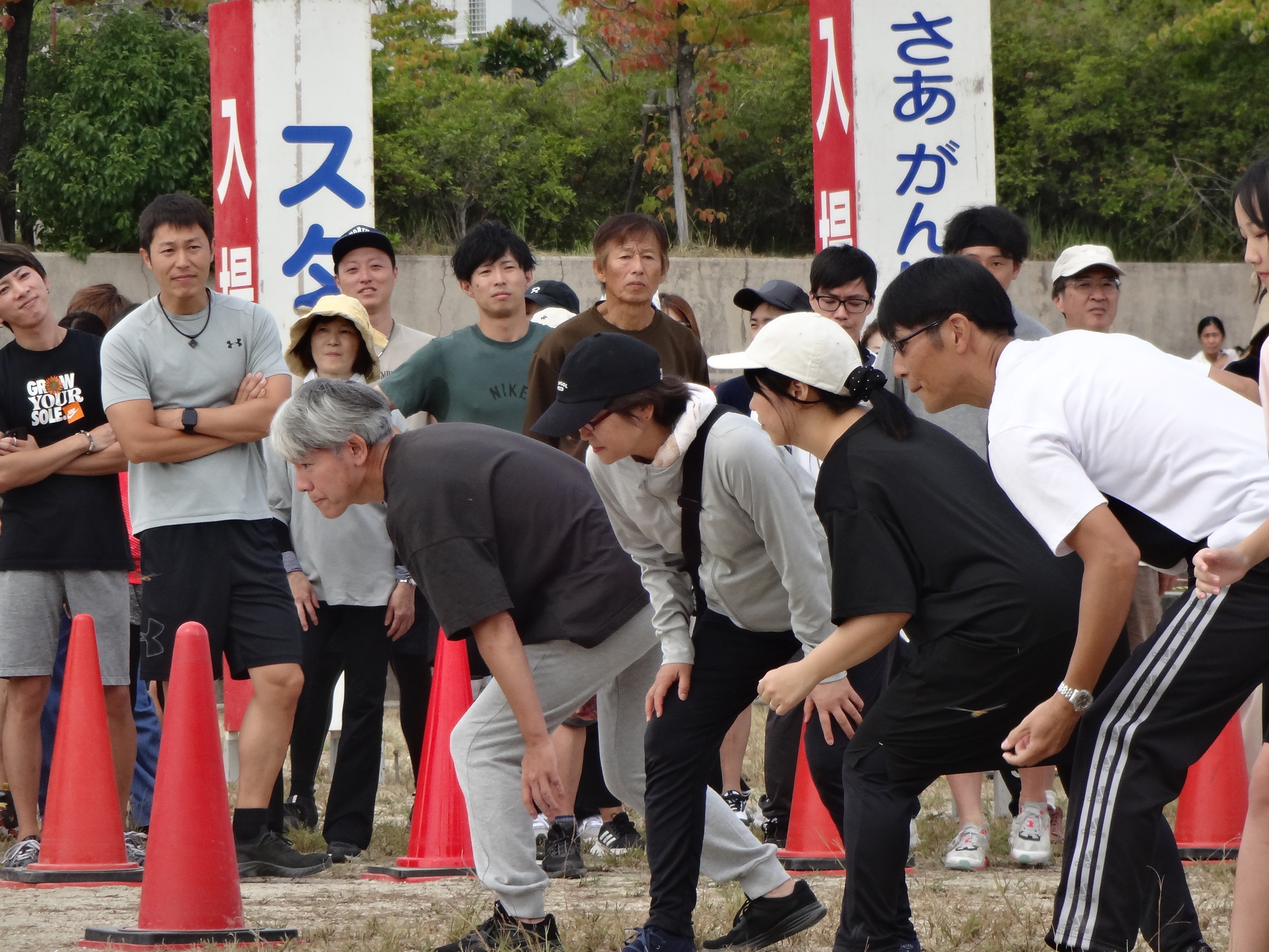 9月:市民運動会 9月:市民運動会